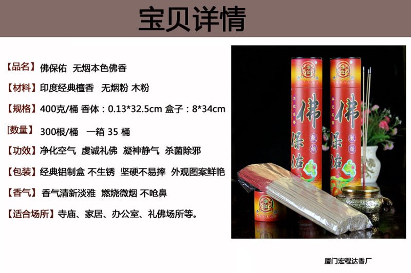 彩色印刷包装:品牌故事的新篇章