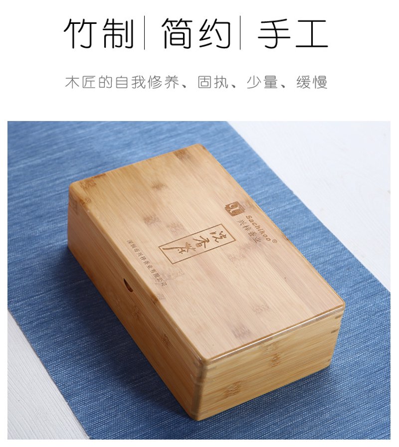 香包装盒定制:让香水品牌焕发不一样的光彩